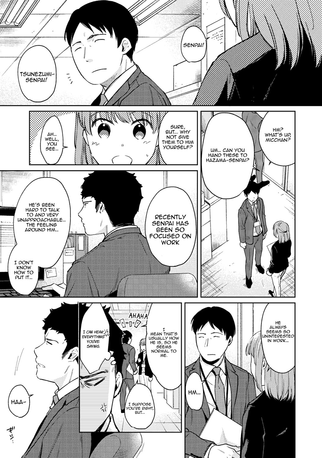 Hentai Manga Comic-1LDK+JK Suddenly Living Together?-Chapter 23-2